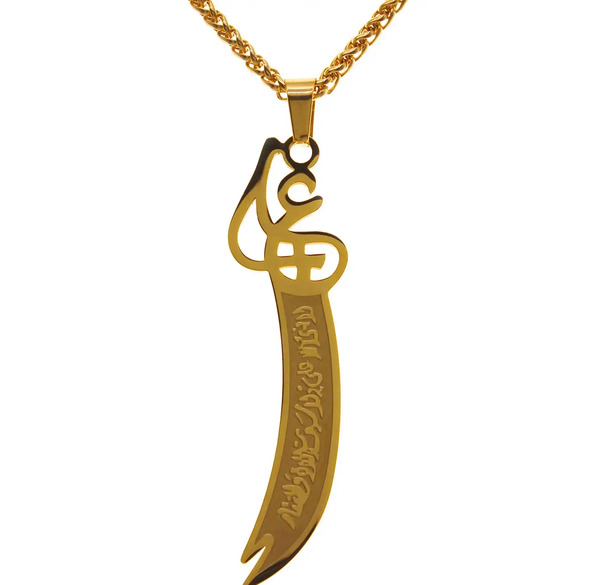 عکس شمشیر امام علی اسباب بازی