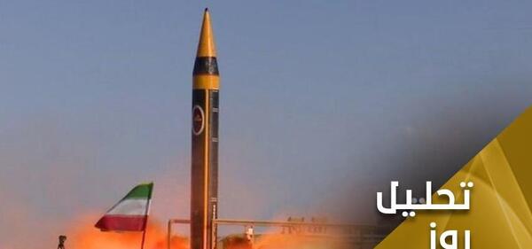 عکس حمله ایران ب اسرائیل