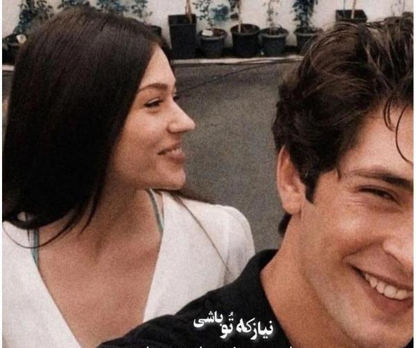 عکس نوشته عاشقانه برای اسم علی