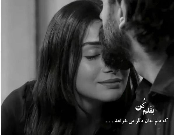 عکس نوشته عاشقانه برای اسم علی
