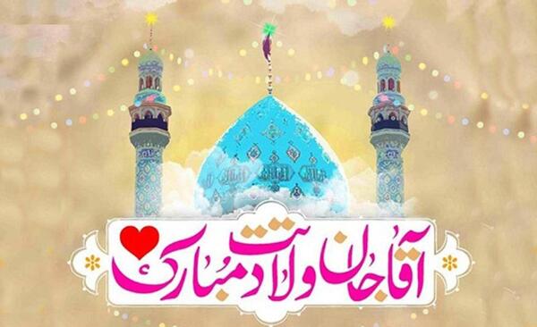استوری نيمه شعبان عکس پروفایل تولد امام زمان