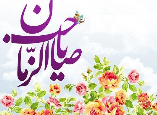 استوری نيمه شعبان عکس پروفایل تولد امام زمان