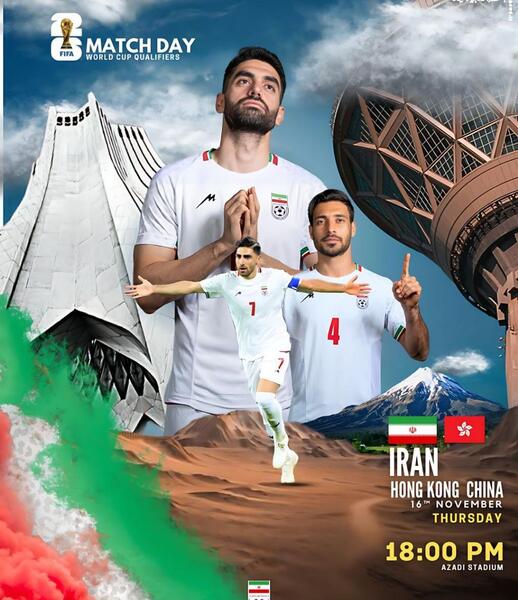 عکس از بازی ایران ژاپن