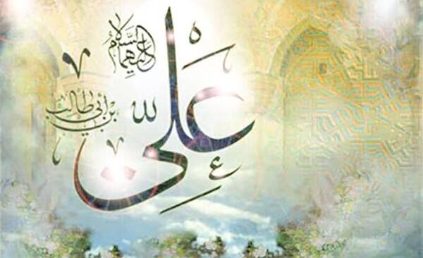 دانلود عکس پروفایل به اسم علی عاشقانه