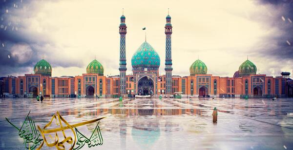 عکس حرم امام زمان جمکران
