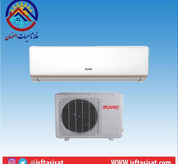 عکس کولر گازی ایران