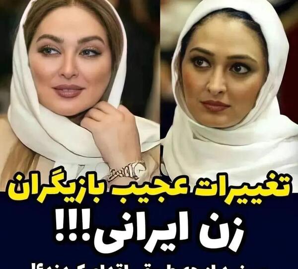 عکس همسر و بچه الهام حمیدی