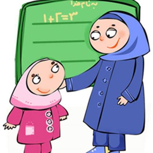 عکس پروفایل برای معلم شدن