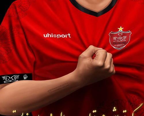 عکس پرسپولیس برای پروفایل دخترونه