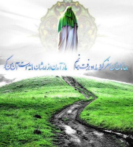 عکس های پروفایل نیمه شعبان