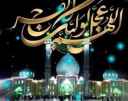 عکس های پروفایل نیمه شعبان