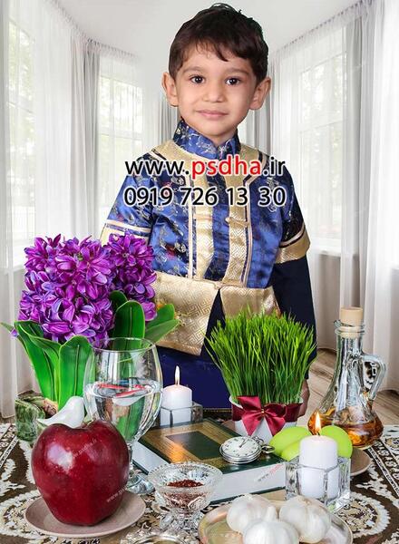 عکس کودکانه از سفره هفت سین