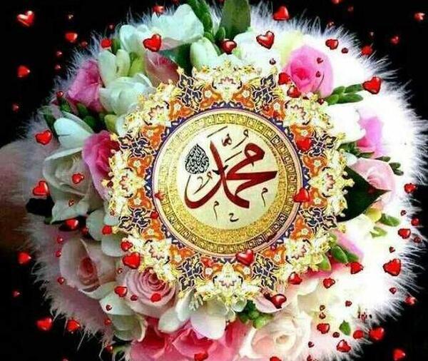 عکس پروفایل میلاد حضرت محمد