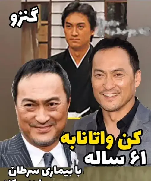 عکس هانیکو در سریال داستان زندگی