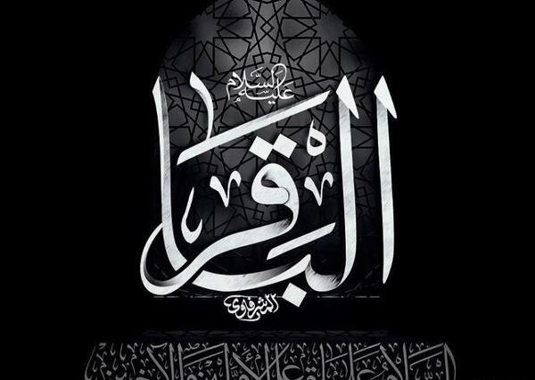 عکس محمد آتش پنجه