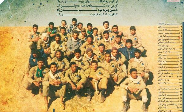 عکس محمد آتش پنجه