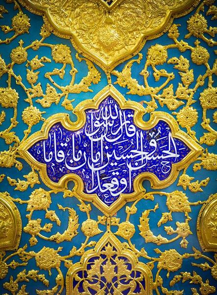 عکس های فانتزی امام حسین