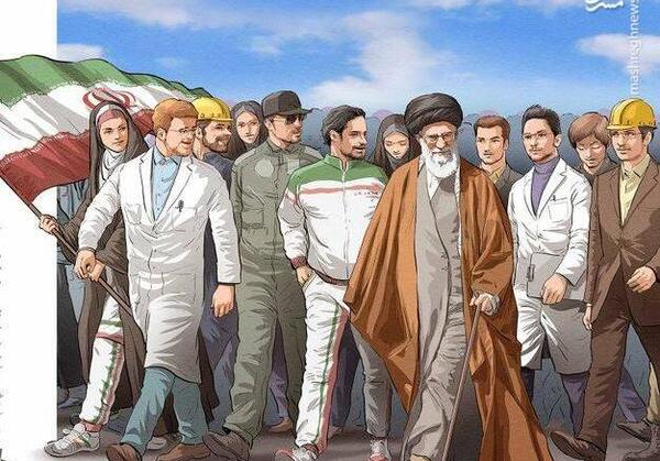 عکس پرچم ایران برای پروفایل شاد