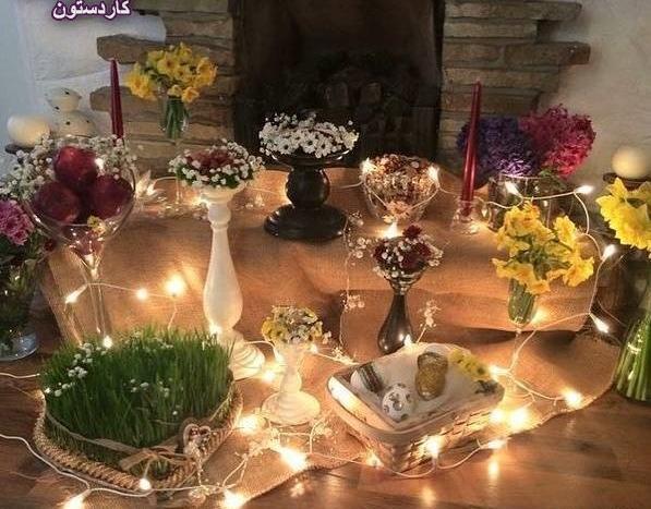 عکس هایی از سفره ی هفت سین