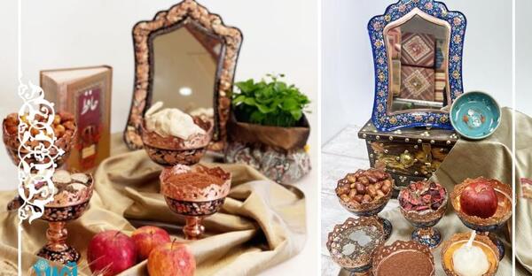 عکس هایی از سفره ی هفت سین
