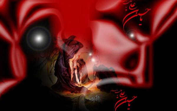 عکس از امام حسین و حضرت زینب