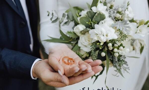 عکس نوشته ازدواج امام علی و حضرت فاطمه