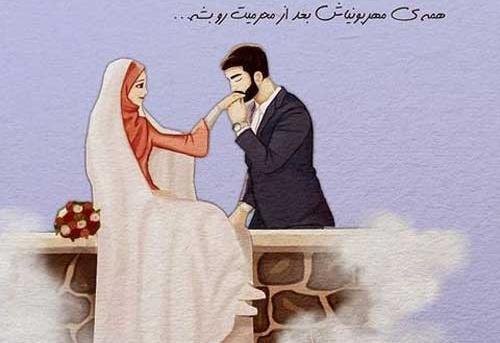 عکس پروفایل خفن کلاسیک عاشقانه