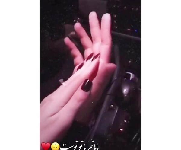 عکس دست عاشقانه فیک اینستا