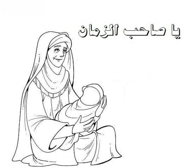عکس نقاشی برای تولد امام زمان