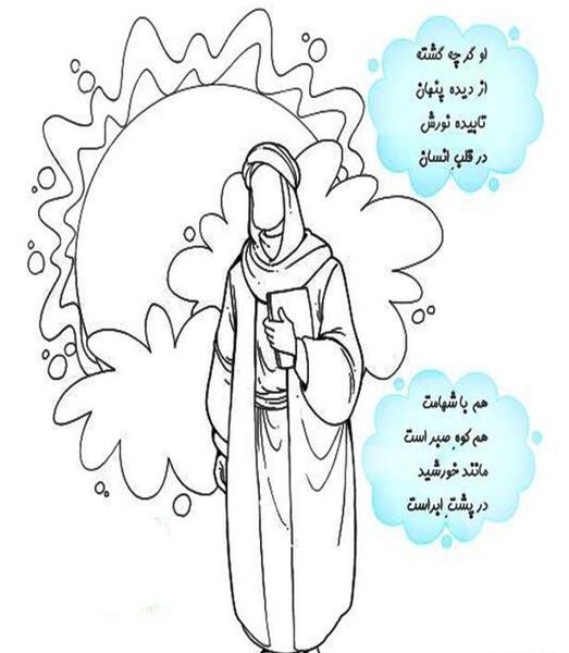 عکس نقاشی برای تولد امام زمان
