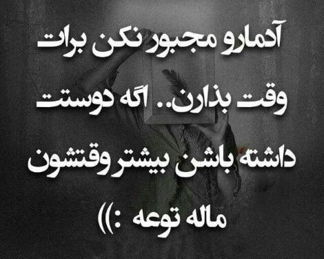 دانلود عکس پروفایل غمگین دخترونه