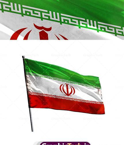 عکس عكس پرچم ايران