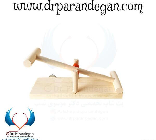 عکس الاکلنگ چوبی