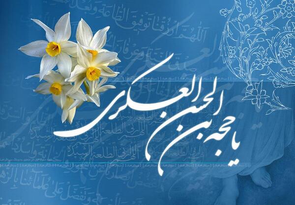 عکس های پروفایل حضرت مهدی