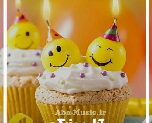 دانلود عکس تولدت مبارک مامان جونم