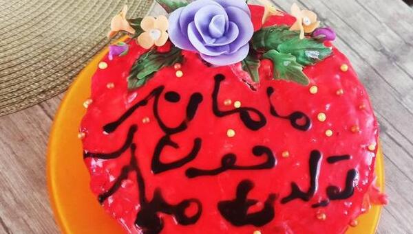 دانلود عکس تولدت مبارک مامان جونم