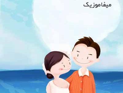 عکس خوشگل ما چشمان آهو دارد