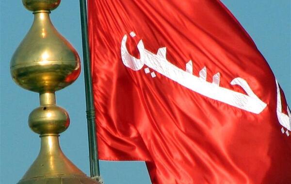 عکس های متحرک امام حسین