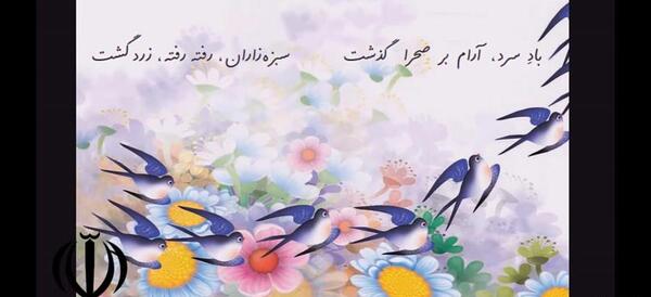 عکس پروفایل برای گروه درسی کلاس پنجم