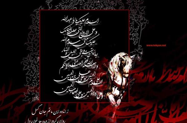 عکس های غمگین عاشورا