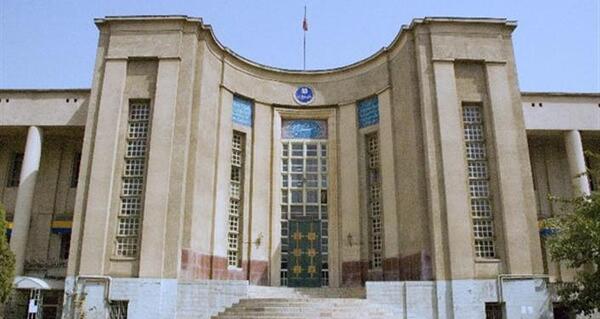 عکس پروفایل برای رشته علوم تجربی