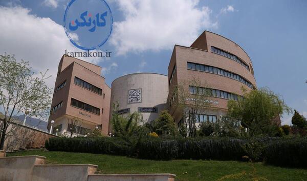 عکس پروفایل برای رشته علوم تجربی