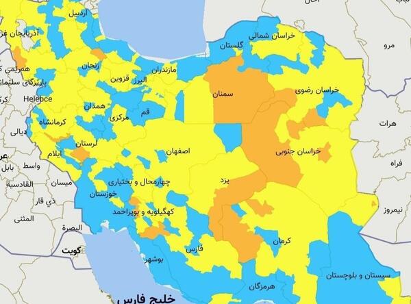 عکس نقشه ی ایران با اسم شهرها