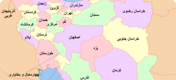عکس نقشه ی ایران با اسم شهرها