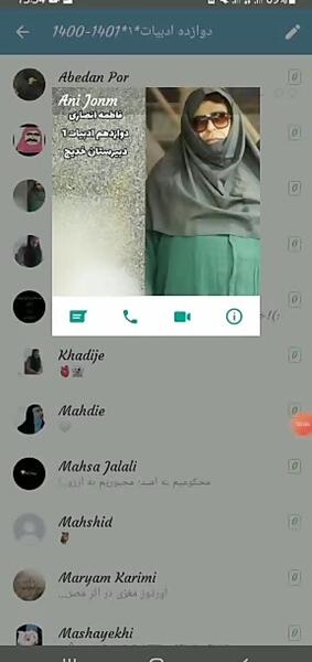 عکس برای پروفایل شاد مدرسه دخترونه