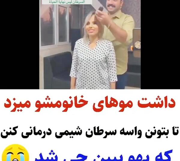 عکس های عاشقانه زن و مرد جدید