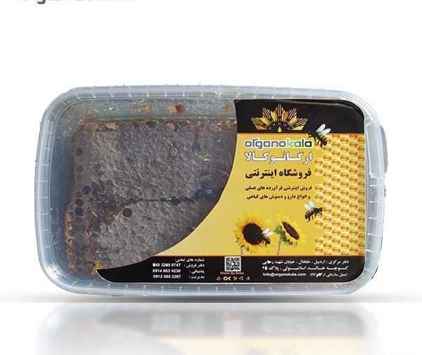 عکس عسل طبیعی سبلان