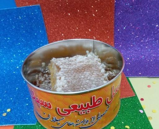 عکس عسل طبیعی سبلان
