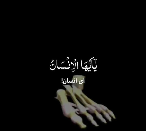 دانلود عکس حسبنا الله و نعم الوکیل