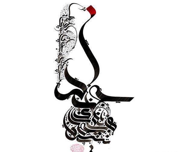 دانلود عکس حسبنا الله و نعم الوکیل